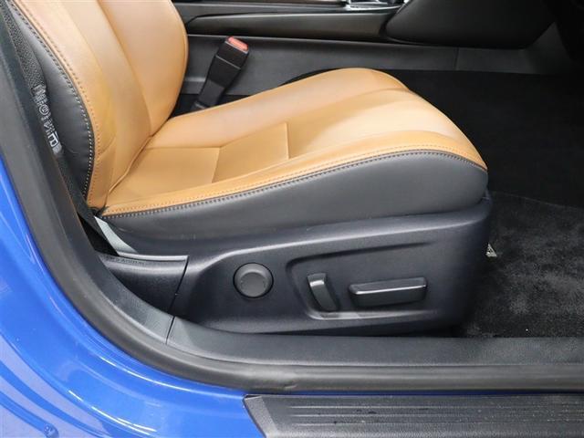 ＩＳ ＩＳ３００　フルセグ　メモリーナビ　ＤＶＤ再生　ミュージックプレイヤー接続可　バックカメラ　衝突被害軽減システム　ＥＴＣ　ドラレコ　ＬＥＤヘッドランプ　ワンオーナー　アイドリングストップ（8枚目）