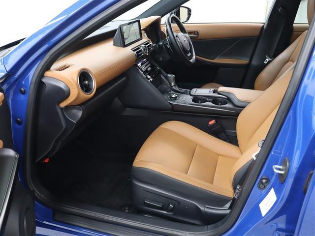 ＩＳ ＩＳ３００　フルセグ　メモリーナビ　ＤＶＤ再生　ミュージックプレイヤー接続可　バックカメラ　衝突被害軽減システム　ＥＴＣ　ドラレコ　ＬＥＤヘッドランプ　ワンオーナー　アイドリングストップ（11枚目）