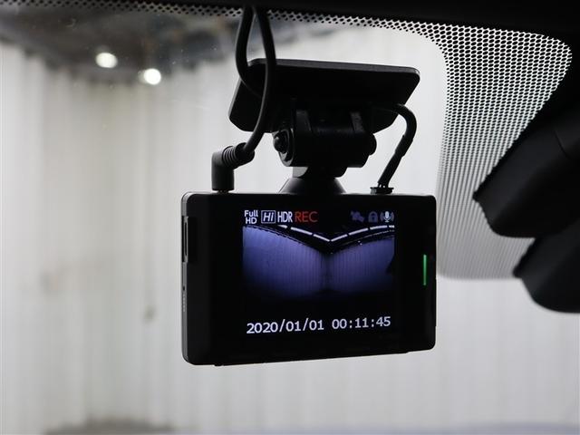 ＩＳ ＩＳ３００　フルセグ　メモリーナビ　ＤＶＤ再生　ミュージックプレイヤー接続可　バックカメラ　衝突被害軽減システム　ＥＴＣ　ドラレコ　ＬＥＤヘッドランプ　ワンオーナー　アイドリングストップ（23枚目）