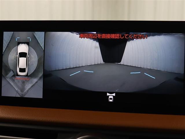 ＩＳ ＩＳ３００　フルセグ　メモリーナビ　ＤＶＤ再生　ミュージックプレイヤー接続可　バックカメラ　衝突被害軽減システム　ＥＴＣ　ドラレコ　ＬＥＤヘッドランプ　ワンオーナー　アイドリングストップ（26枚目）