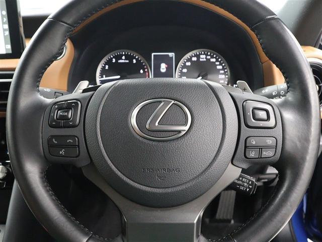 ＩＳ ＩＳ３００　フルセグ　メモリーナビ　ＤＶＤ再生　ミュージックプレイヤー接続可　バックカメラ　衝突被害軽減システム　ＥＴＣ　ドラレコ　ＬＥＤヘッドランプ　ワンオーナー　アイドリングストップ（28枚目）