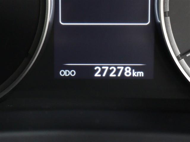 ＩＳ ＩＳ３００　フルセグ　メモリーナビ　ＤＶＤ再生　ミュージックプレイヤー接続可　バックカメラ　衝突被害軽減システム　ＥＴＣ　ドラレコ　ＬＥＤヘッドランプ　ワンオーナー　アイドリングストップ（30枚目）