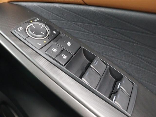 ＩＳ ＩＳ３００　フルセグ　メモリーナビ　ＤＶＤ再生　ミュージックプレイヤー接続可　バックカメラ　衝突被害軽減システム　ＥＴＣ　ドラレコ　ＬＥＤヘッドランプ　ワンオーナー　アイドリングストップ（34枚目）