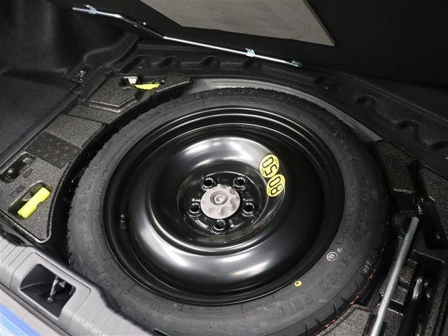 ＩＳ ＩＳ３００　フルセグ　メモリーナビ　ＤＶＤ再生　ミュージックプレイヤー接続可　バックカメラ　衝突被害軽減システム　ＥＴＣ　ドラレコ　ＬＥＤヘッドランプ　ワンオーナー　アイドリングストップ（37枚目）