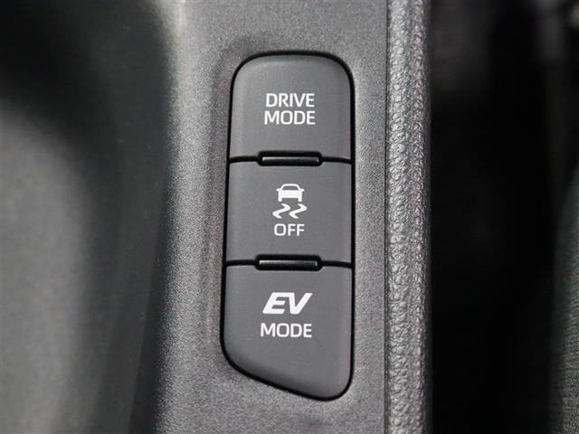 ヤリス ハイブリッドＸ　メモリーナビ　ミュージックプレイヤー接続可　バックカメラ　衝突被害軽減システム　ＥＴＣ　ドラレコ　アイドリングストップ（17枚目）