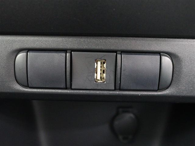 ヤリス ハイブリッドＸ　メモリーナビ　ミュージックプレイヤー接続可　バックカメラ　衝突被害軽減システム　ＥＴＣ　ドラレコ　アイドリングストップ（20枚目）