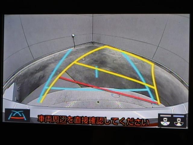 ヤリス ハイブリッドＸ　メモリーナビ　ミュージックプレイヤー接続可　バックカメラ　衝突被害軽減システム　ＥＴＣ　ドラレコ　アイドリングストップ（23枚目）