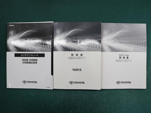 ヤリス ハイブリッドＸ　メモリーナビ　ミュージックプレイヤー接続可　バックカメラ　衝突被害軽減システム　ＥＴＣ　ドラレコ　アイドリングストップ（38枚目）