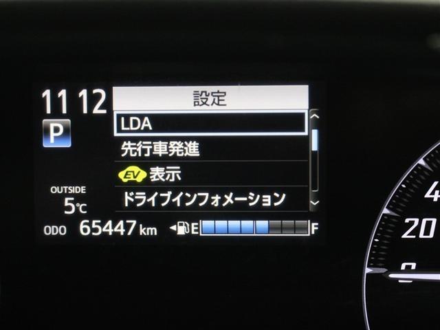 シエンタ ハイブリッドＧ　クエロ　ＳＤナビ　ワンセグ　バックカメラ　ＥＴＣ　ドラレコ　シートヒーター　両側電動スライドドア　ＬＥＤヘッドライト　ＴＳＳ－Ｃ（16枚目）