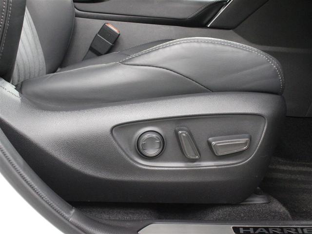 ハリアー Ｇ　フルセグ　メモリーナビ　ミュージックプレイヤー接続可　バックカメラ　衝突被害軽減システム　ＥＴＣ　ドラレコ　ＬＥＤヘッドランプ（7枚目）