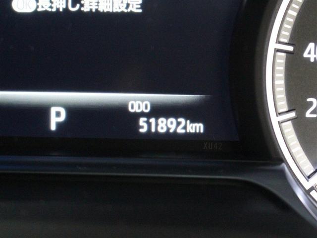 ハリアー Ｇ　フルセグ　メモリーナビ　ミュージックプレイヤー接続可　バックカメラ　衝突被害軽減システム　ＥＴＣ　ドラレコ　ＬＥＤヘッドランプ（29枚目）