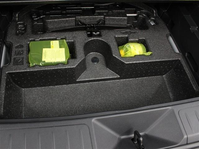 ハリアー Ｇ　フルセグ　メモリーナビ　ミュージックプレイヤー接続可　バックカメラ　衝突被害軽減システム　ＥＴＣ　ドラレコ　ＬＥＤヘッドランプ（37枚目）