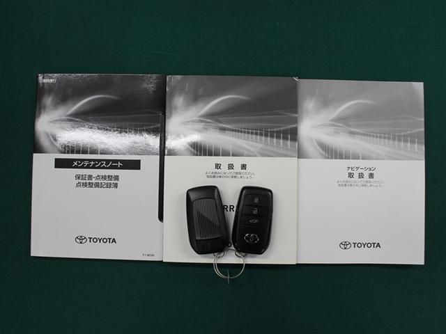 ハリアー Ｇ　フルセグ　メモリーナビ　ミュージックプレイヤー接続可　バックカメラ　衝突被害軽減システム　ＥＴＣ　ドラレコ　ＬＥＤヘッドランプ（38枚目）