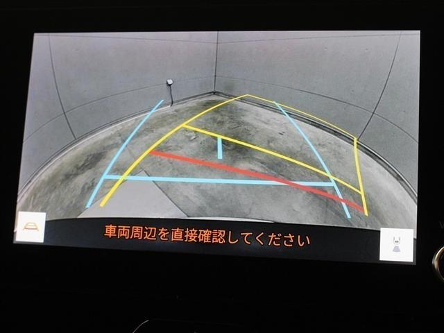 ハリアー Ｇ　フルセグ　ミュージックプレイヤー接続可　バックカメラ　衝突被害軽減システム　ＥＴＣ　ドラレコ　ＬＥＤヘッドランプ（25枚目）