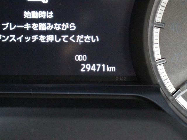 ハリアー Ｇ　フルセグ　ミュージックプレイヤー接続可　バックカメラ　衝突被害軽減システム　ＥＴＣ　ドラレコ　ＬＥＤヘッドランプ（29枚目）