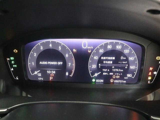 �n���h�����