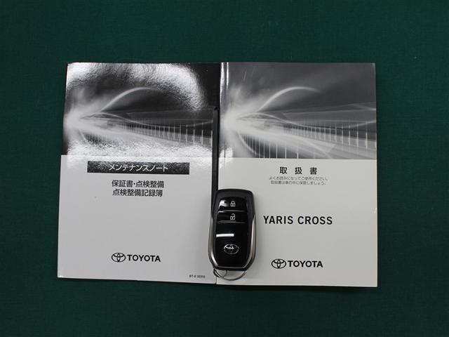 ヤリスクロス ＧＲスポーツ　ＤＶＤ再生　ミュージックプレイヤー接続可　バックカメラ　衝突被害軽減システム　ＥＴＣ　ＬＥＤヘッドランプ（37枚目）