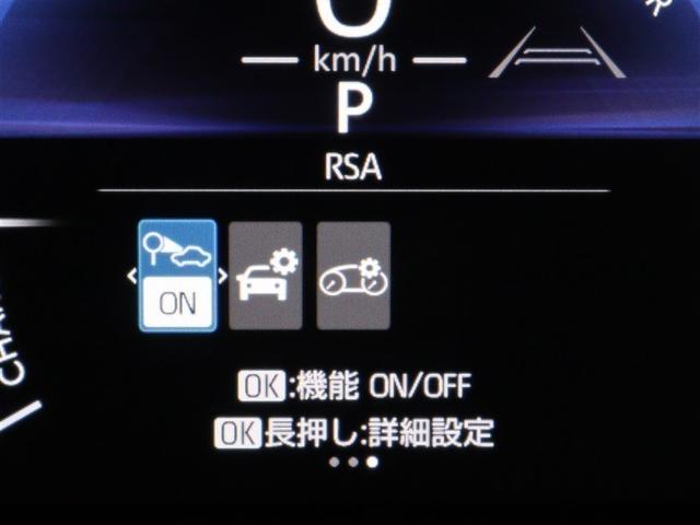 ヤリスクロス ハイブリッド　ＧＲスポーツ　ミュージックプレイヤー接続可　バックカメラ　衝突被害軽減システム　ＥＴＣ　ドラレコ　ＬＥＤヘッドランプ　ワンオーナー　アイドリングストップ（17枚目）