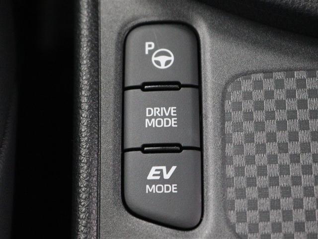 ヤリスクロス ハイブリッド　ＧＲスポーツ　ミュージックプレイヤー接続可　バックカメラ　衝突被害軽減システム　ＥＴＣ　ドラレコ　ＬＥＤヘッドランプ　ワンオーナー　アイドリングストップ（23枚目）