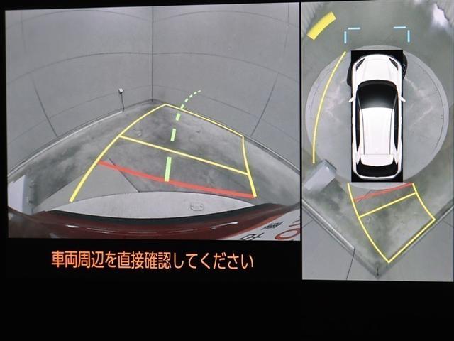 ヤリスクロス ハイブリッド　ＧＲスポーツ　ミュージックプレイヤー接続可　バックカメラ　衝突被害軽減システム　ＥＴＣ　ドラレコ　ＬＥＤヘッドランプ　ワンオーナー　アイドリングストップ（26枚目）