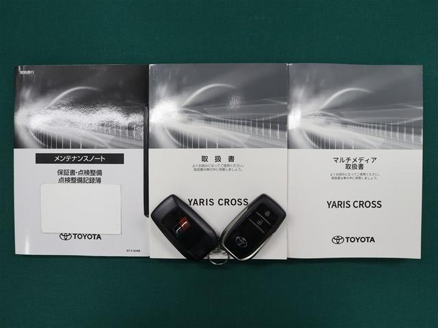 ヤリスクロス ハイブリッド　ＧＲスポーツ　ミュージックプレイヤー接続可　バックカメラ　衝突被害軽減システム　ＥＴＣ　ドラレコ　ＬＥＤヘッドランプ　ワンオーナー　アイドリングストップ（38枚目）