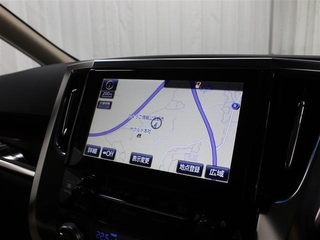 �r�c�i�r���i�a�k�v���~�A���T�E���h�V�X�e���I�����ׂX�D�Q�^�s�e�s���C�h�^�b�`�f�B�X�v���C�ɐÓd���̃^�b�`�p�l���ƃX�C�b�`�𓋍ځB�t���Z�O�s�u�E�a�����|�������ȂǂɑΉ��A�t�r�a�^�`�t�w�[�q�������ł��B