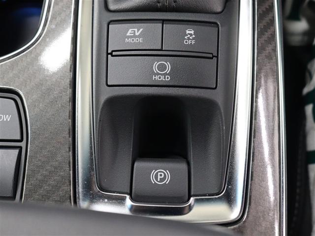 クラウンハイブリッド ＲＳ　フルセグ　メモリーナビ　ＤＶＤ再生　ミュージックプレイヤー接続可　バックカメラ　衝突被害軽減システム　ＥＴＣ　ドラレコ　ＬＥＤヘッドランプ　ワンオーナー　アイドリングストップ（23枚目）