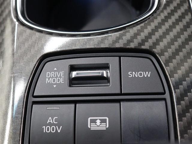 クラウンハイブリッド ＲＳ　フルセグ　メモリーナビ　ＤＶＤ再生　ミュージックプレイヤー接続可　バックカメラ　衝突被害軽減システム　ＥＴＣ　ドラレコ　ＬＥＤヘッドランプ　ワンオーナー　アイドリングストップ（25枚目）