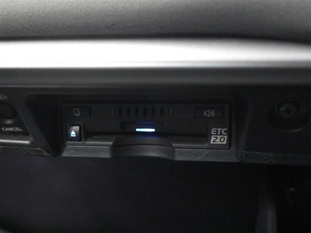 クラウンハイブリッド ＲＳ　フルセグ　メモリーナビ　ＤＶＤ再生　ミュージックプレイヤー接続可　バックカメラ　衝突被害軽減システム　ＥＴＣ　ドラレコ　ＬＥＤヘッドランプ　ワンオーナー　アイドリングストップ（29枚目）