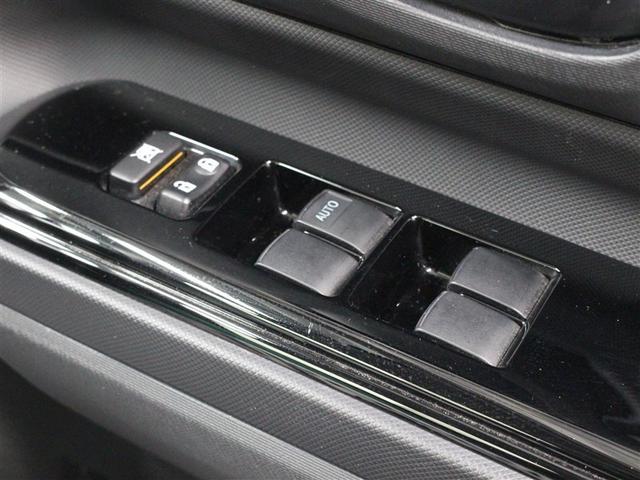 アクア Ｓスタイルブラック　フルセグ　メモリーナビ　ＤＶＤ再生　バックカメラ　衝突被害軽減システム　ＥＴＣ　ＬＥＤヘッドランプ　アイドリングストップ（32枚目）