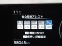 サムネイル11