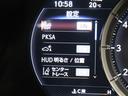 ＬＳ５００　Ｆスポーツ　革シート　サンルーフ　フルセグ　メモリーナビ　ＤＶＤ再生　ミュージックプレイヤー接続可　バックカメラ　衝突被害軽減システム　ＥＴＣ　ドラレコ　ＬＥＤヘッドランプ　アイドリングストップ（21枚目）