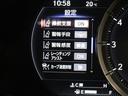 ＬＳ５００　Ｆスポーツ　革シート　サンルーフ　フルセグ　メモリーナビ　ＤＶＤ再生　ミュージックプレイヤー接続可　バックカメラ　衝突被害軽減システム　ＥＴＣ　ドラレコ　ＬＥＤヘッドランプ　アイドリングストップ（22枚目）