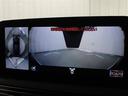 ＬＳ５００　Ｆスポーツ　革シート　サンルーフ　フルセグ　メモリーナビ　ＤＶＤ再生　ミュージックプレイヤー接続可　バックカメラ　衝突被害軽減システム　ＥＴＣ　ドラレコ　ＬＥＤヘッドランプ　アイドリングストップ（29枚目）