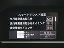 ファンクロスターボ　フルセグ　メモリーナビ　ＤＶＤ再生　バックカメラ　衝突被害軽減システム　両側電動スライド　ＬＥＤヘッドランプ　アイドリングストップ（18枚目）