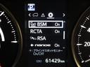 エグゼクティブラウンジＳ　革シート　４ＷＤ　フルセグ　メモリーナビ　ＤＶＤ再生　ミュージックプレイヤー接続可　後席モニター　バックカメラ　衝突被害軽減システム　ＥＴＣ　両側電動スライド　ＬＥＤヘッドランプ　乗車定員７人（24枚目）