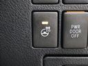 エグゼクティブラウンジＳ　革シート　４ＷＤ　フルセグ　メモリーナビ　ＤＶＤ再生　ミュージックプレイヤー接続可　後席モニター　バックカメラ　衝突被害軽減システム　ＥＴＣ　両側電動スライド　ＬＥＤヘッドランプ　乗車定員７人（25枚目）