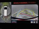 エグゼクティブラウンジＳ　革シート　４ＷＤ　フルセグ　メモリーナビ　ＤＶＤ再生　ミュージックプレイヤー接続可　後席モニター　バックカメラ　衝突被害軽減システム　ＥＴＣ　両側電動スライド　ＬＥＤヘッドランプ　乗車定員７人（34枚目）