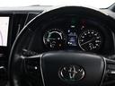 エグゼクティブラウンジＳ　革シート　４ＷＤ　フルセグ　メモリーナビ　ＤＶＤ再生　ミュージックプレイヤー接続可　後席モニター　バックカメラ　衝突被害軽減システム　ＥＴＣ　両側電動スライド　ＬＥＤヘッドランプ　乗車定員７人（36枚目）