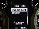 ＴＸ　サンルーフ　４ＷＤ　フルセグ　メモリーナビ　ＤＶＤ再生　バックカメラ　衝突被害軽減システム　ＥＴＣ　ＬＥＤヘッドランプ　乗車定員７人　３列シート（21枚目）