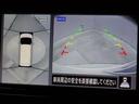 ハイウェイスター VセレクションII フルセグ メモリーナビ DVD再生 バックカメラ 衝突被害軽減システム ETC 両側電動スライド LEDヘッドランプ 乗車定員8人 3列シート ワンオーナー アイドリングストップ(29枚目)