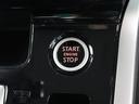 ハイウェイスター VセレクションII フルセグ メモリーナビ DVD再生 バックカメラ 衝突被害軽減システム ETC 両側電動スライド LEDヘッドランプ 乗車定員8人 3列シート ワンオーナー アイドリングストップ(34枚目)