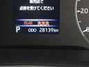 ハイブリッド　Ｇ　フルセグ　ミュージックプレイヤー接続可　バックカメラ　衝突被害軽減システム　ＥＴＣ　ドラレコ　ＬＥＤヘッドランプ　アイドリングストップ（29枚目）