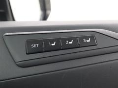 ���롼������ȥ�����Ǥ��� 7