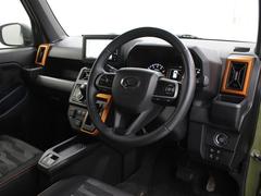 ���󥹥ȥ���ȥѥͥ������ߤ�������󥸥᥿��å��βþ������說�說���䥢���ƥ��֤���ɽ�����Ƥ��ޤ��� 5