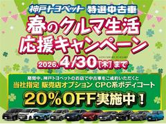 �դΥ����������祭���ڡ��� 2