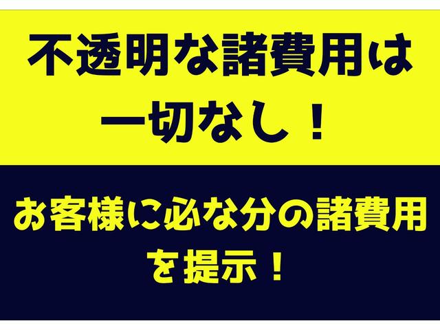 スペシャル　ＳＡＩＩＩ　オートマチック　４速　パワーステアリング　エアコン　運転席エアバッグ　両側スライドドア　走行距離２７７０４ｋｍ　車検整備付き事業用登録可能　ＥＴＣ　ドライブレコーダー(6枚目)