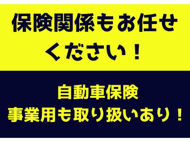 パレット ＴＳ　ナビ　キセノン　両側パワスラ　ＥＴＣ（53枚目）