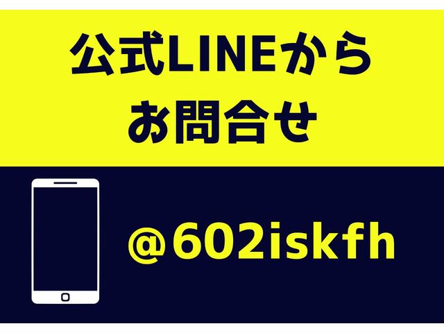 プレミアム・Ｌパッケージ　ナビ　ドラレコ　スマートキー　キセノンライト　修復リア(4枚目)