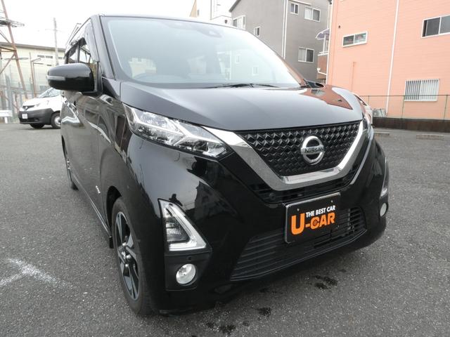 日産 デイズ